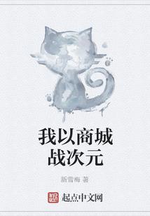 打坐能降虚火嘛女人