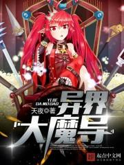 念佛需要打坐嘛