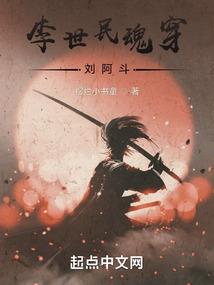 佛经提到的末日