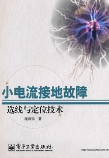 抄送金刚经之功德