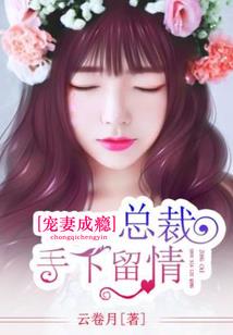 月经铁观音