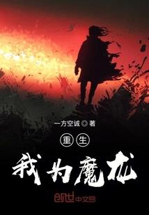 青海寺庙修行洞