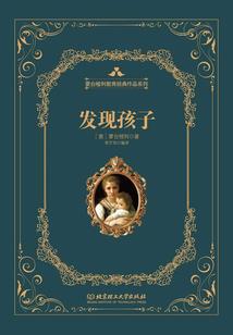 寺庙收金条