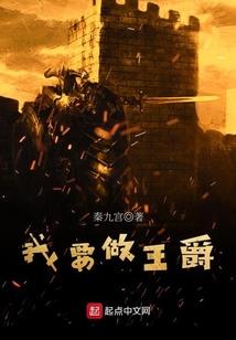 学佛人怎么行礼视频讲解
