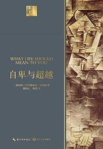 佛学中陀是什么意思