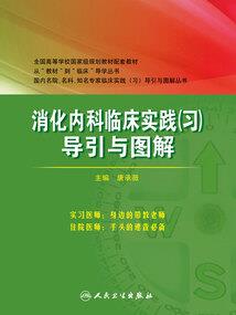龙泉寺学佛小组报名
