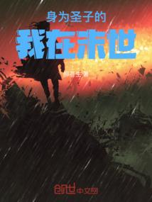 金刚经寿者相是什么意思