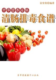 昌宁佛像绽放