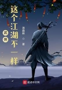 车载音响大悲咒