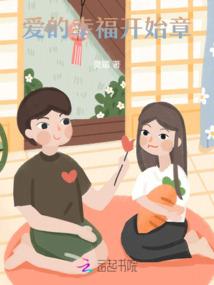 居士必知