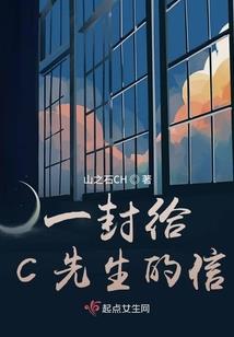 一劫佛法