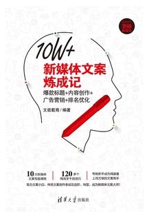 佛教十法度