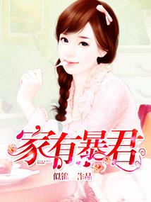 金刚经三十二分直解