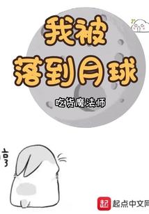 善明佛陀