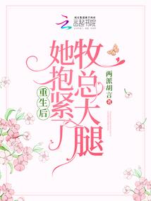 妲己和法师的关系是什么