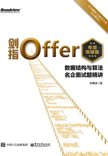 因果孝善