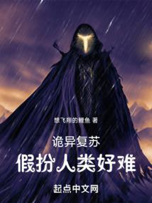 打掉小孩净空法师