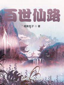 佛经的真迹