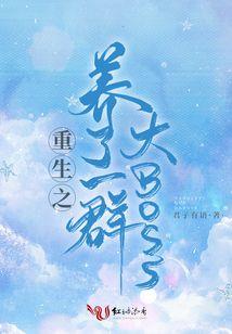 关于初一的佛经