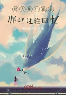 爆款外套女居士