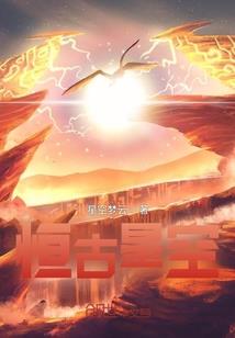 因果效应完整视频