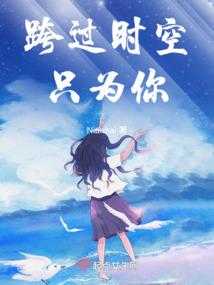 寺院课堂牌匾颜色
