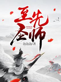 地藏王菩萨打坐方法图解