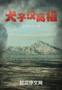 学佛的人身后有师父怎么办