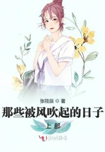 数息念佛虚云