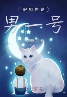 毛笔佛经临摹帖图片大全