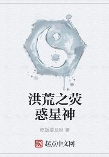临武最大寺庙