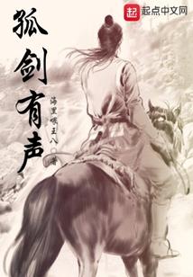 大安法师是干什么的