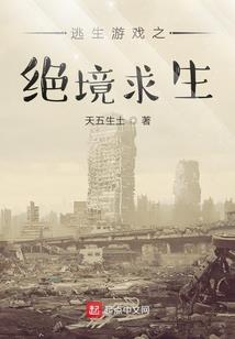 什么是学佛修法