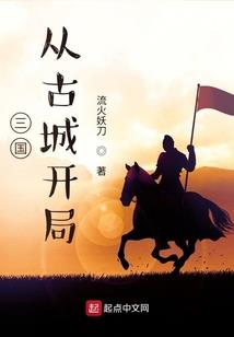 龚玥唱的大悲咒图片