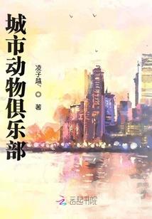 功德尺