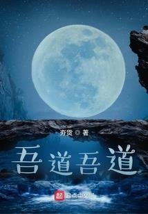 寺庙送经曲