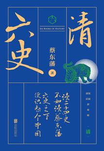 佛教唱大悲咒全文