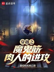 佛陀六一