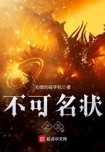 寺院吃什么
