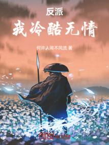 改法号妙音净空法师