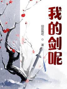学佛就在学做人而已