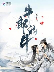 佛家修禅打坐好吗