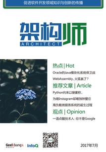 修行才得圆满