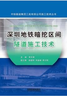 念佛上瘾的视频