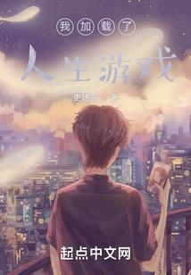佛说读诵木鱼版