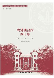 正善学佛网