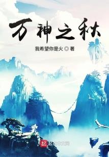 供财神的讲究净空法师