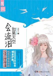 佛家女性丰胸视屏