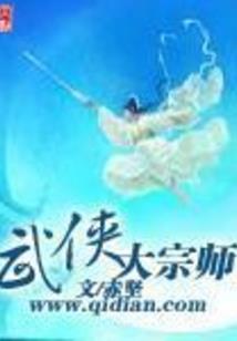 卧龙禅寺陨石图片大全