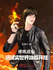 什么叫短期出家